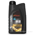 Sale High Quality Sn 5W30 Gasoline Engine Oil